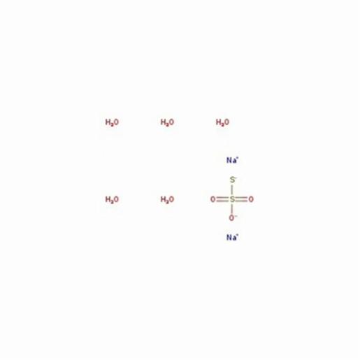 Thermo Fisher Sodium thiosulfate pentahydrate, ACS, 99.5-101.0% 500g 014518.36